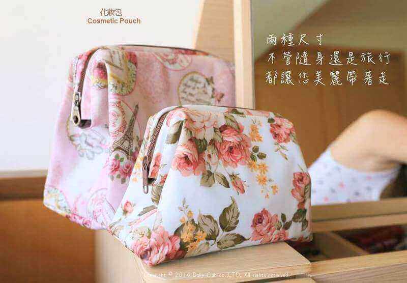 (Sold) Online Trendy Taiwanese Bags Store For Sale (Ecommerce Website + Qoo10 + Stock)