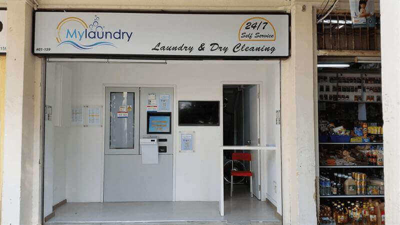 (Expired)24 Hours Self Service Laundry Shop For Sales