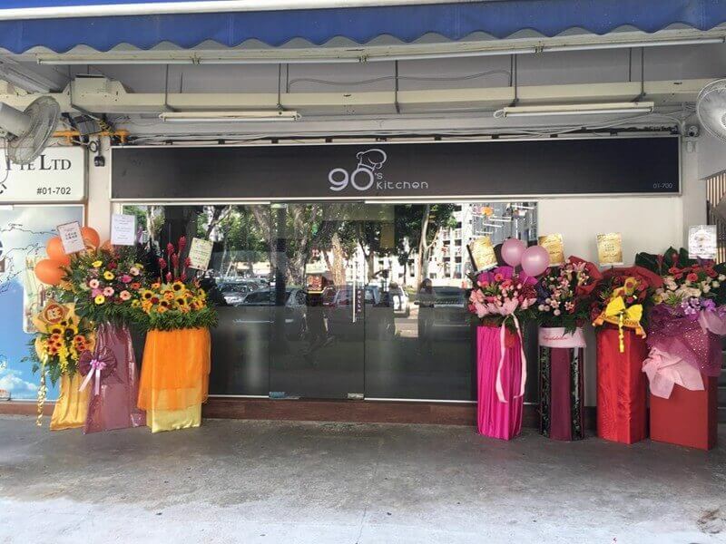 F&B Restaurant For Take Over With Fully Renovated And Ready To Start Business Immediately