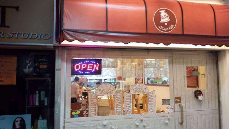 Cafe For Taking Over / Sale Of Cafe Equipment