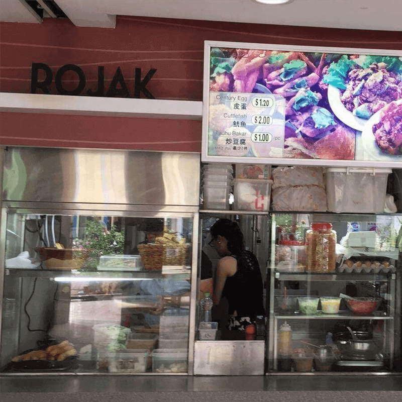 (Expired)Rojak And Popiah Stall For Takeover