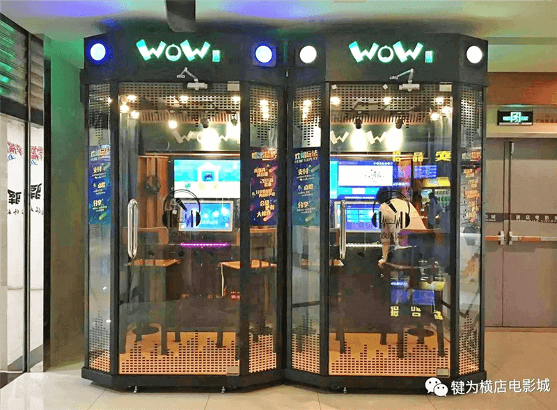 Automated Business, No Manpower Needed