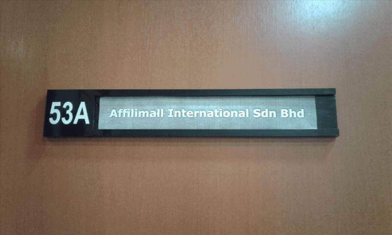 E Commence Cum Mlm System