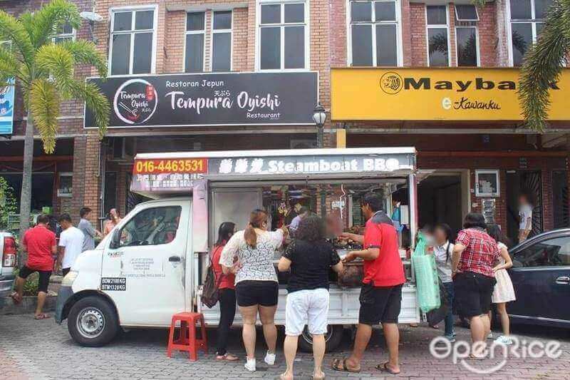 Tempura Oyishi Restaurant