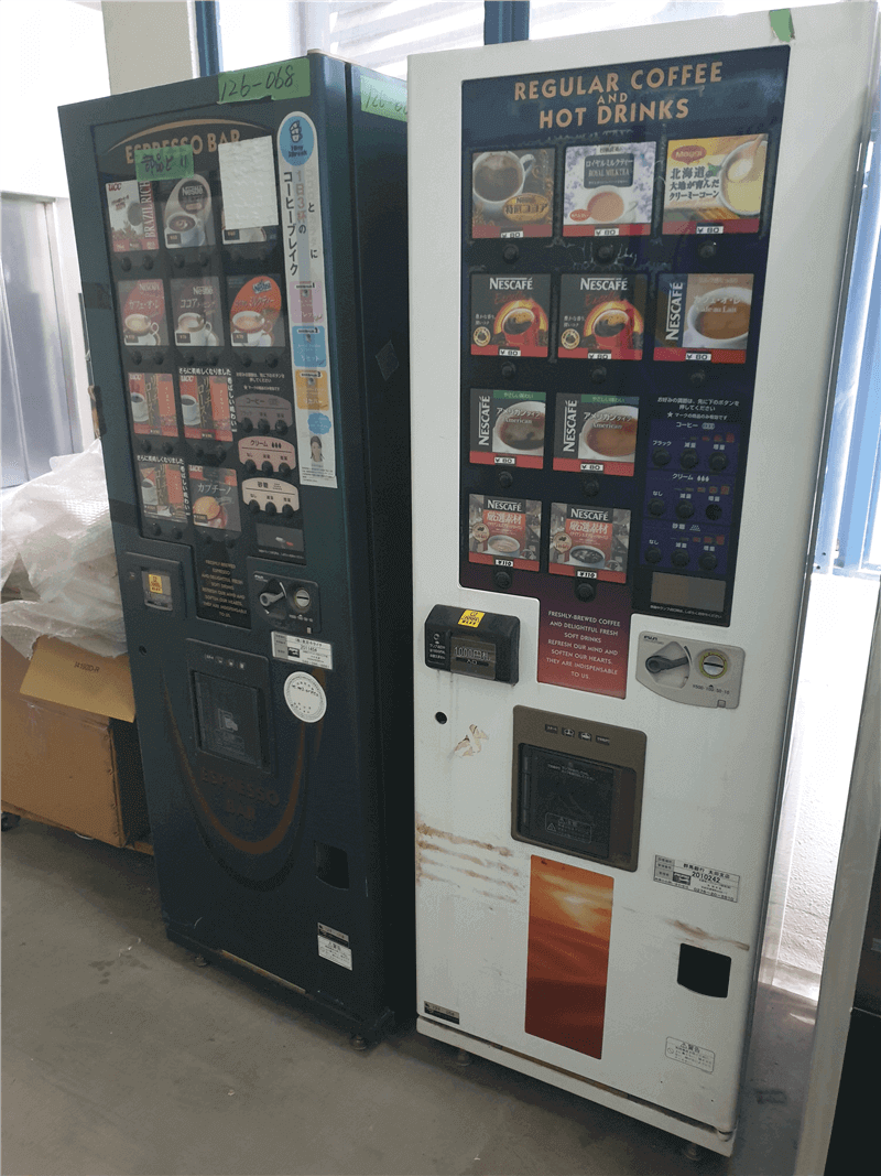 vending machine for sale 