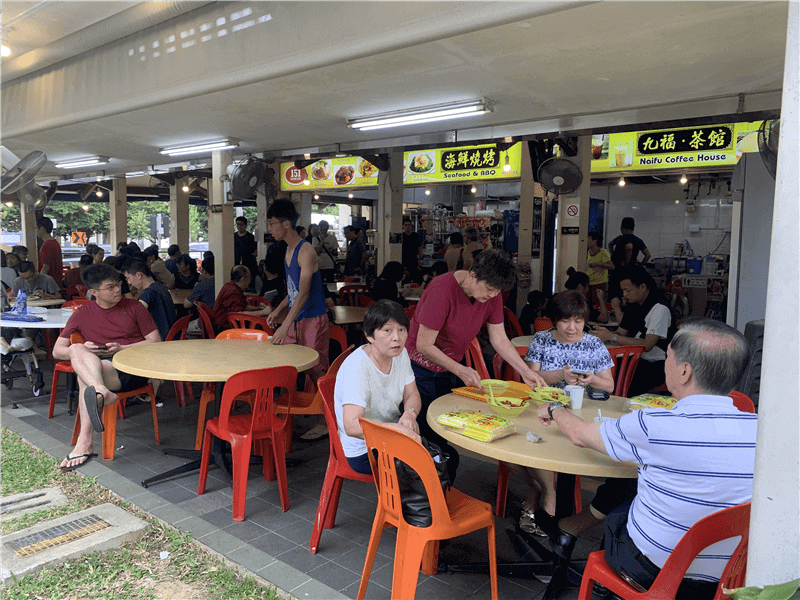 Coffee Shop For Takeover At Bishan