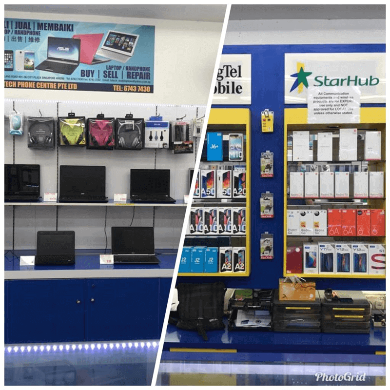 (Expired)Handphone / Laptop Retail Shop For Takeover