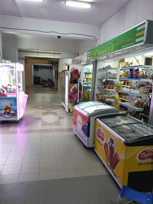 (Expired)Minimart For Sale