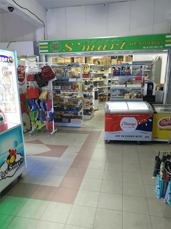 (Expired)Minimart For Sale