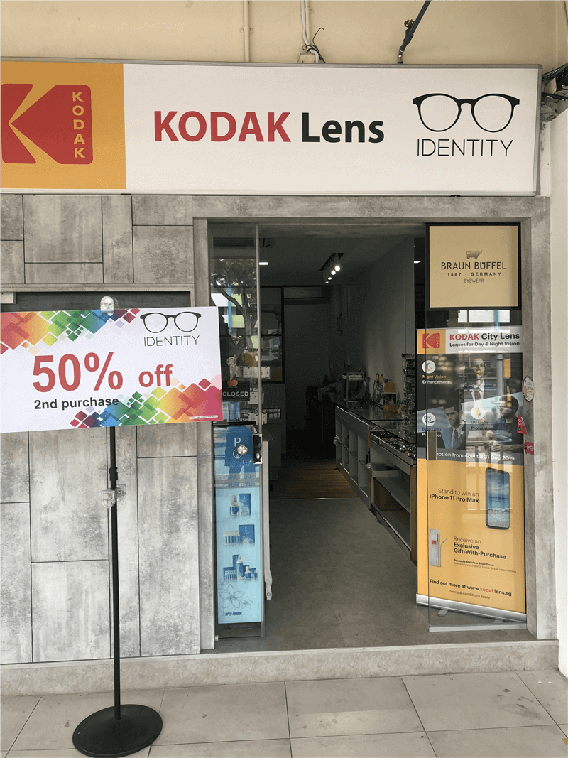 Optical Shop For Sales