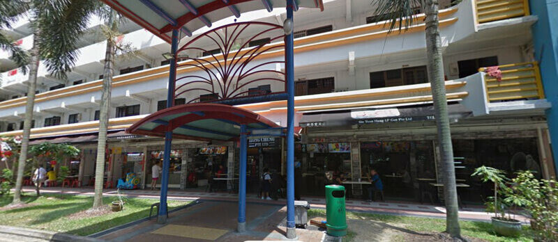 (Expired)No Take Over Fee! HDB Coffeeshop In CBD Area For Takeover 