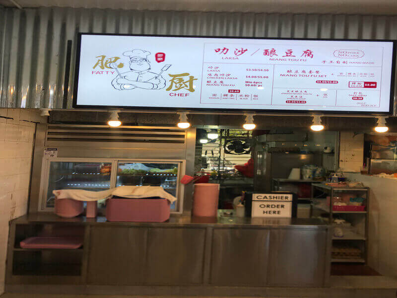Yong Tau Foo Stall For Takeover
