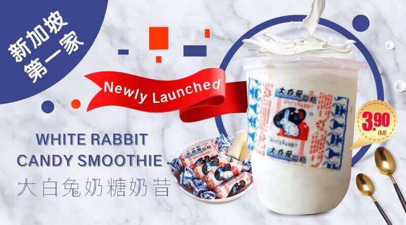 (Sold) 3 Year Branding Bubble Tea Outlet On Bukit Panjang Plaza Mall #01-17 Franchise or Take over !