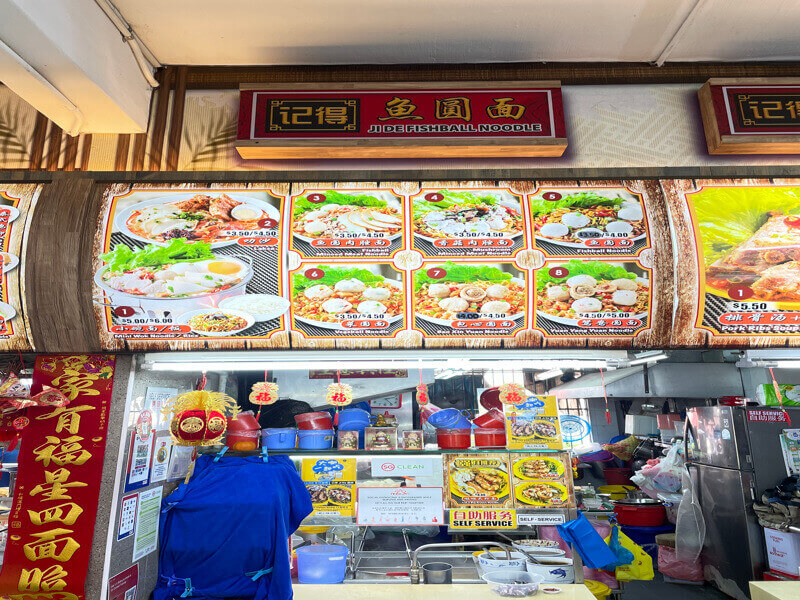 (Expired)Fishball Noodles Business For Sale