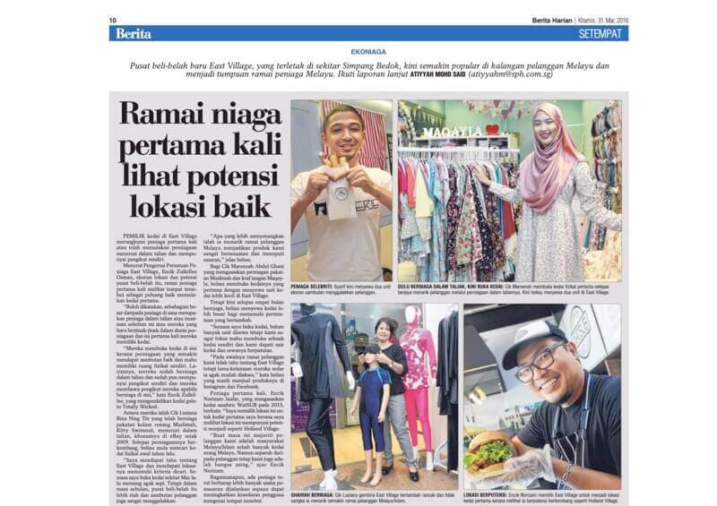 (Expired)First Burqini (Muslimah Swimsuit) Shop In Singapore, Now Open For Partnership As A Franchisee