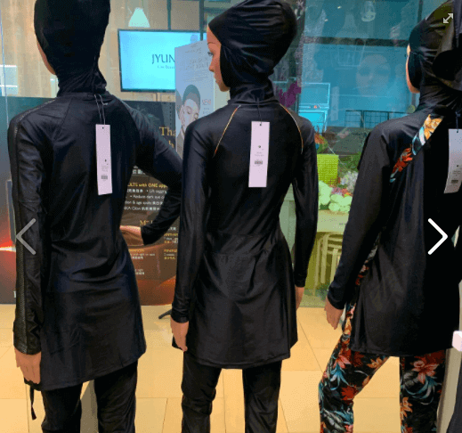 (Expired)First Burqini (Muslimah Swimsuit) Shop In Singapore, Now Open For Partnership As A Franchisee