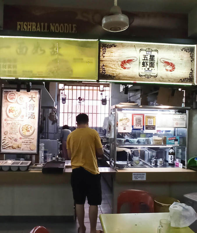(Expired)Food Stall For Rent At Toa Payoh