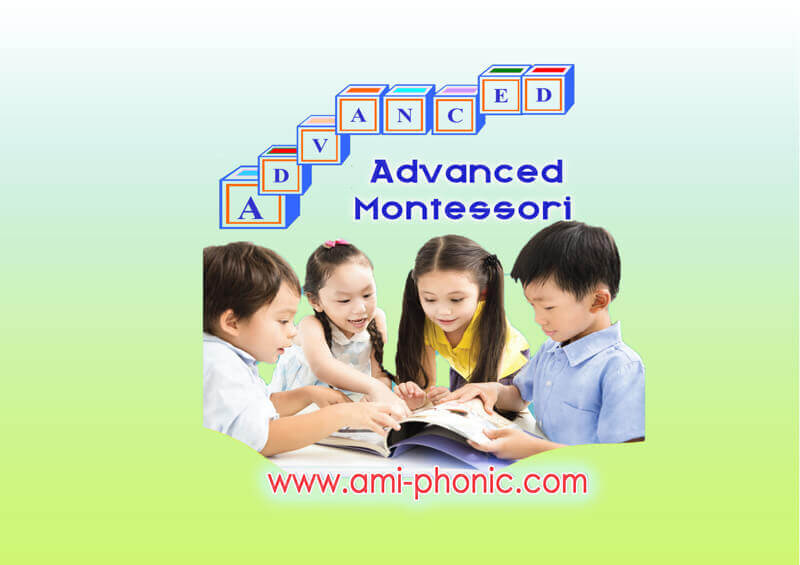 (Expired)Enrichment Center Under Franchise