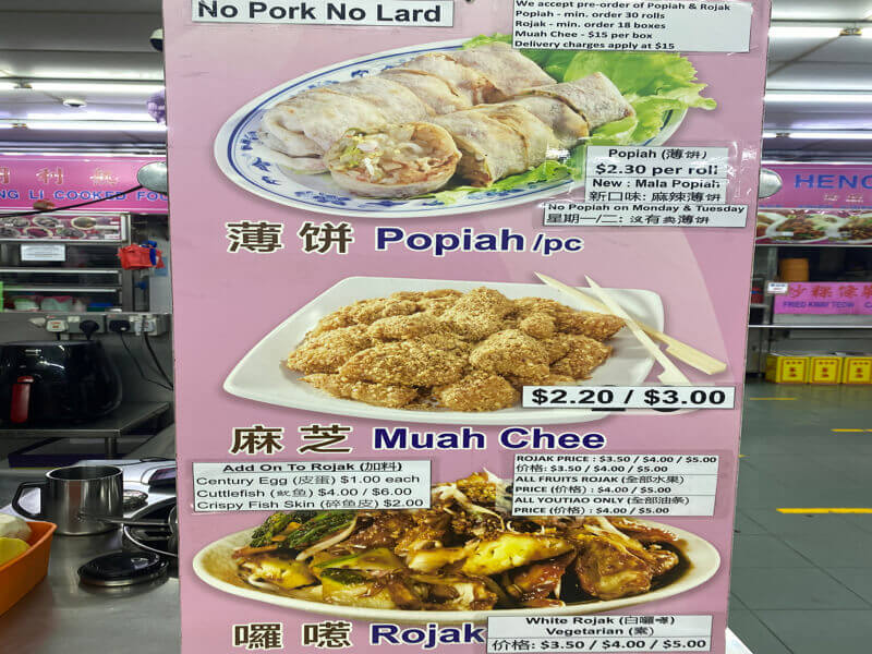 Stall for Take Over