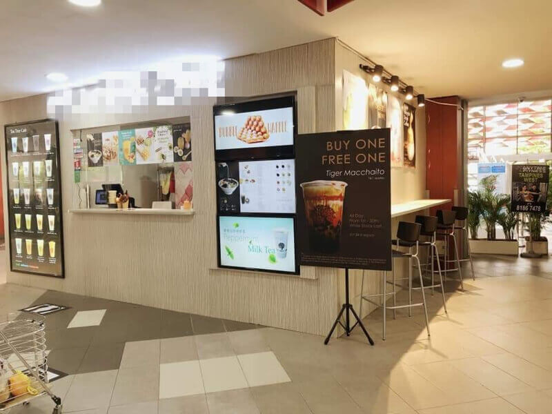 (Expired)Premium Location Bubble Tea Shop For Sale