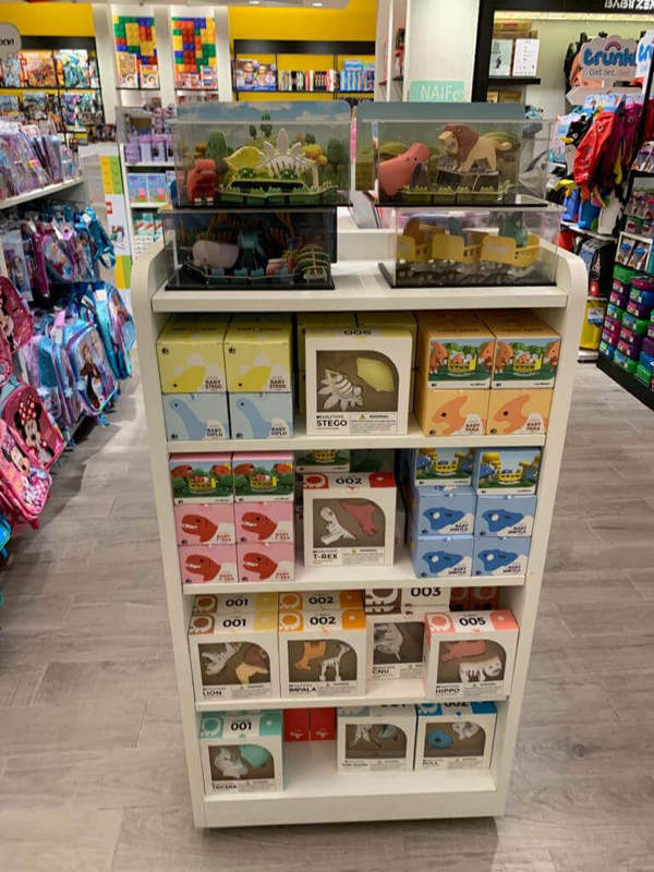 (Expired)Premium Education Toys For Children And Adults