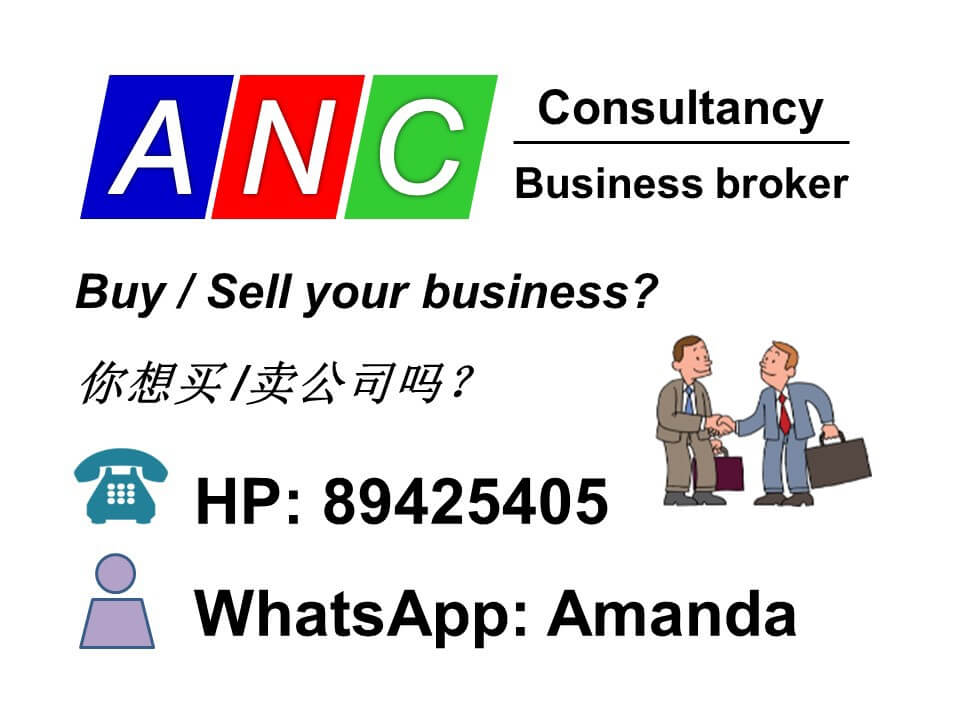 (Expired)Profitable Logistics Company For Sales