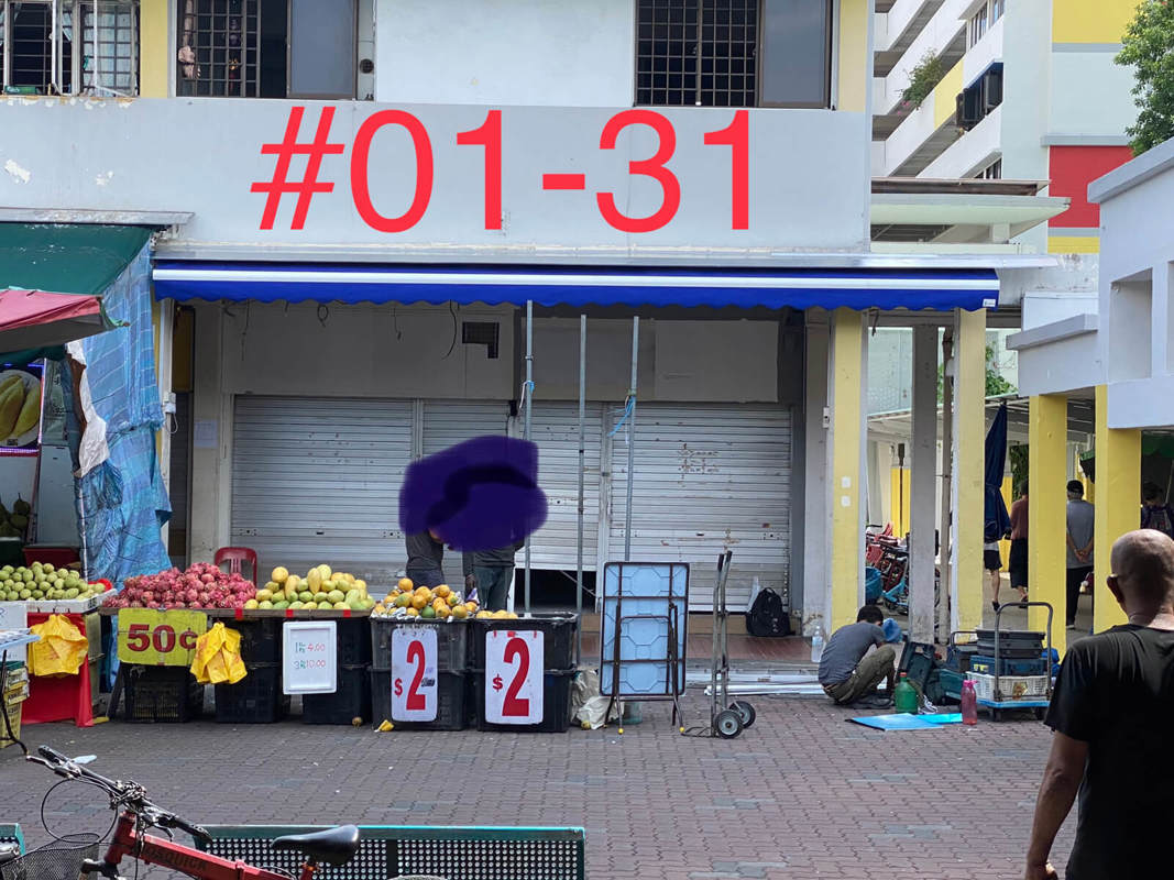 (Expired)HDB Shop For Rent