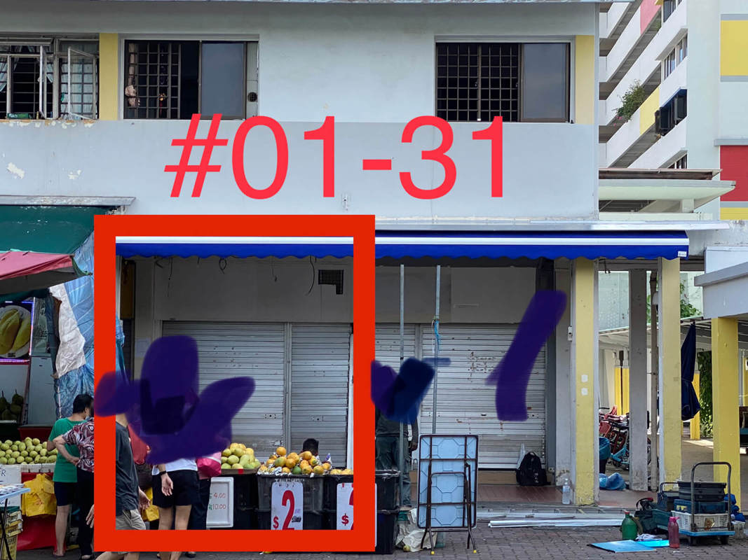 (Expired)HDB Shop For Rent