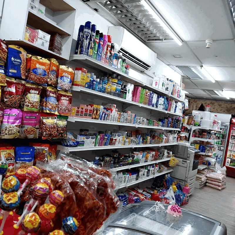 (Expired)Profitable Very Good Running Retail Convenience Store For Sale ...