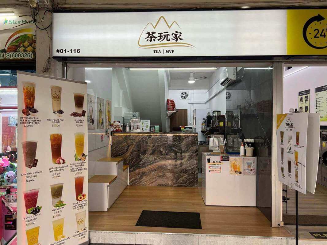 (Expired)Bubble Tea Shop At Jurong East For Sale