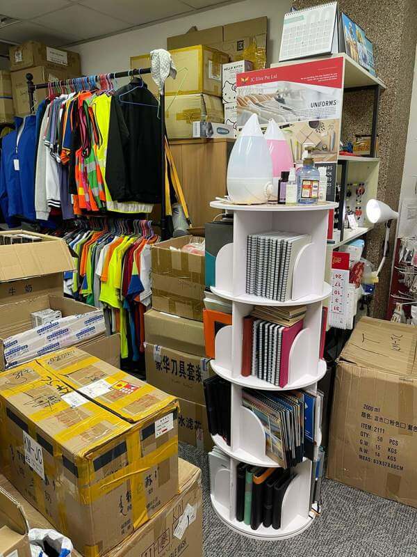 (Expired)Corporate Gift, Uniform And Printing Services (Include Home And Kitchen Products Online Sales)