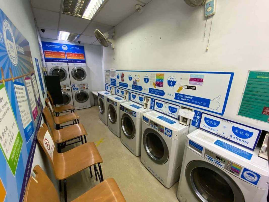 (Sold) SelfService Coin Operated Laundromat BusinessForSale.sg