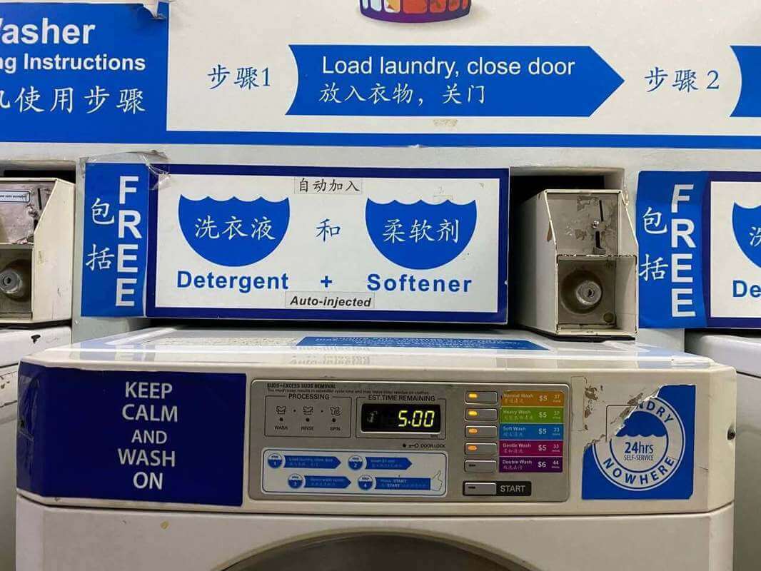 (Sold) Self-Service Coin Operated Laundromat