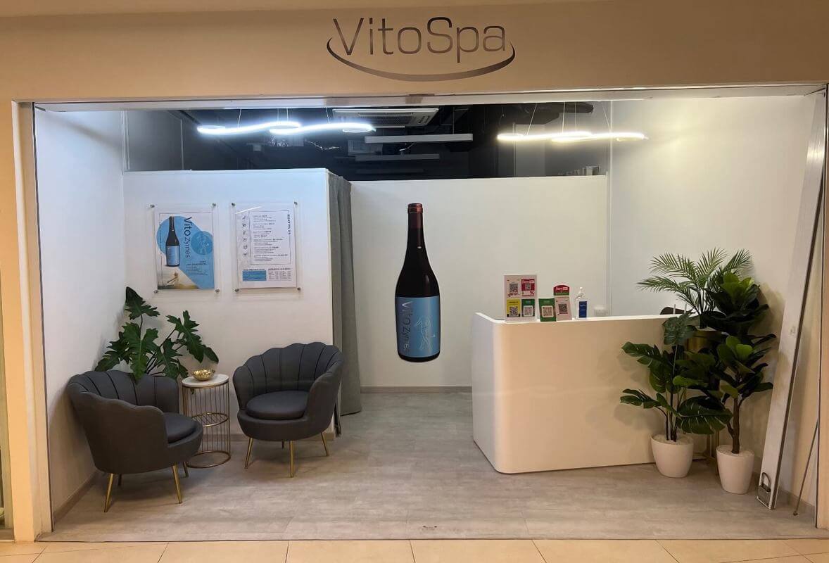 (Expired)Brand New Beauty Salon For Takeover