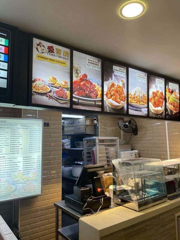 (Expired)Korean fried chicken joint venture 