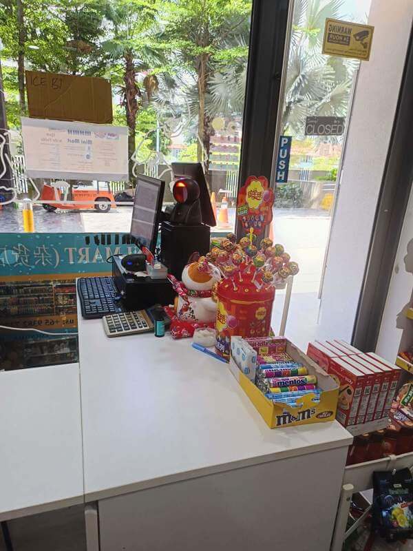 (On Hold)Condo Mini Mart To Take Over