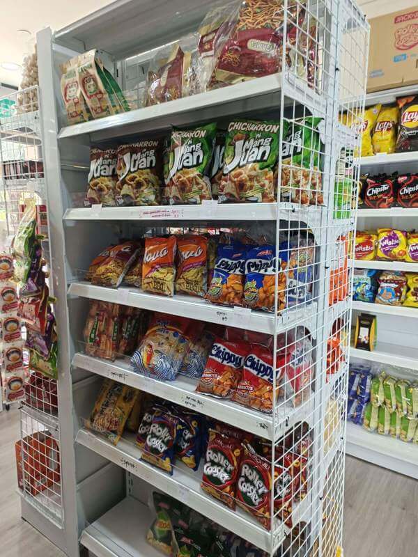 (On Hold)Condo Mini Mart To Take Over