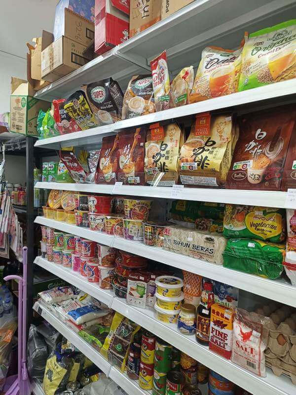 (On Hold)Condo Mini Mart To Take Over