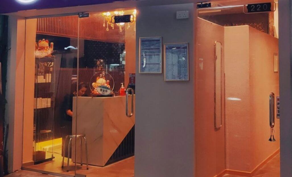 (On Hold)𝐓𝐚𝐧𝐣𝐨𝐧𝐠 𝐊𝐚𝐭𝐨𝐧𝐠 Beauty Salon For Takeover