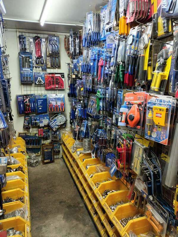 Profitable Industrial Hardware Shop Ready For Take Over Or Hardware Stock To Take Over. 有利可图的工业五金店