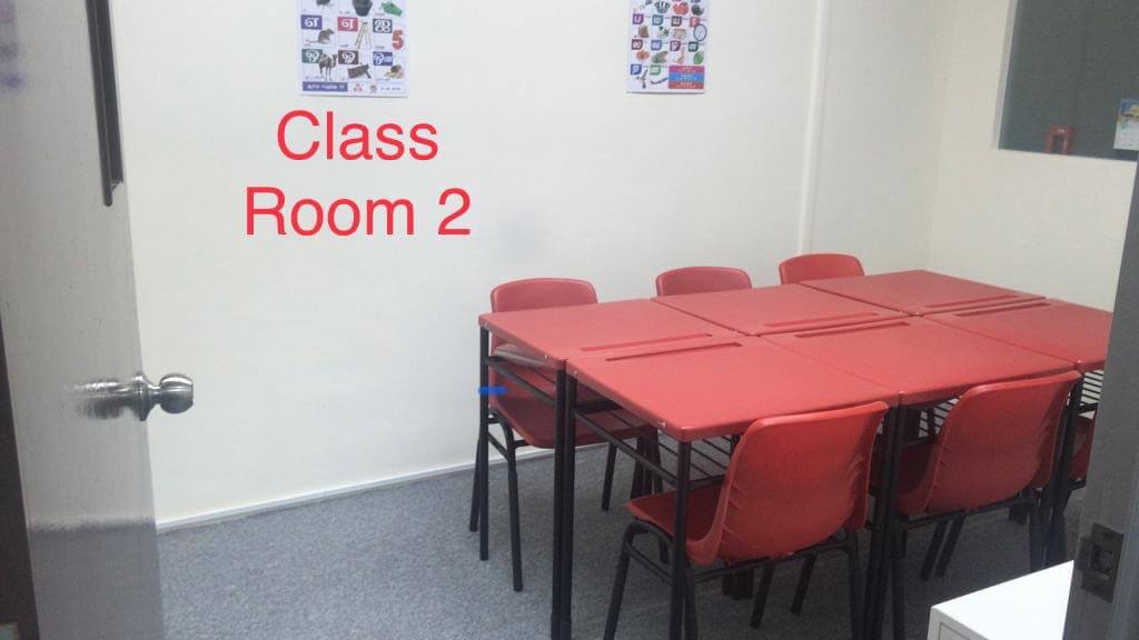 (Expired)LOOKING FOR TUITIION CENTRE PARTNER TO SHARE SPACE AT SHOPPING MALLS AT PURPLE LINE