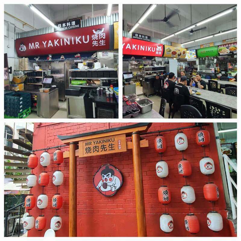 (On Hold)Coffeeshop Stall @ 179 Ubi Ave 4