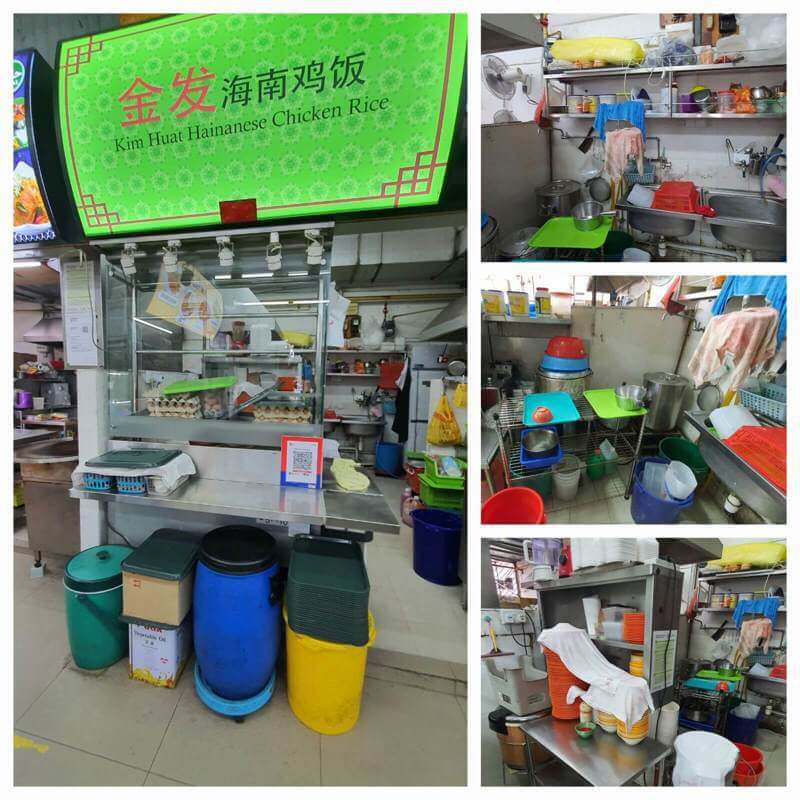 (On Hold)Coffeeshop Stall @ 179 Ubi Ave 4