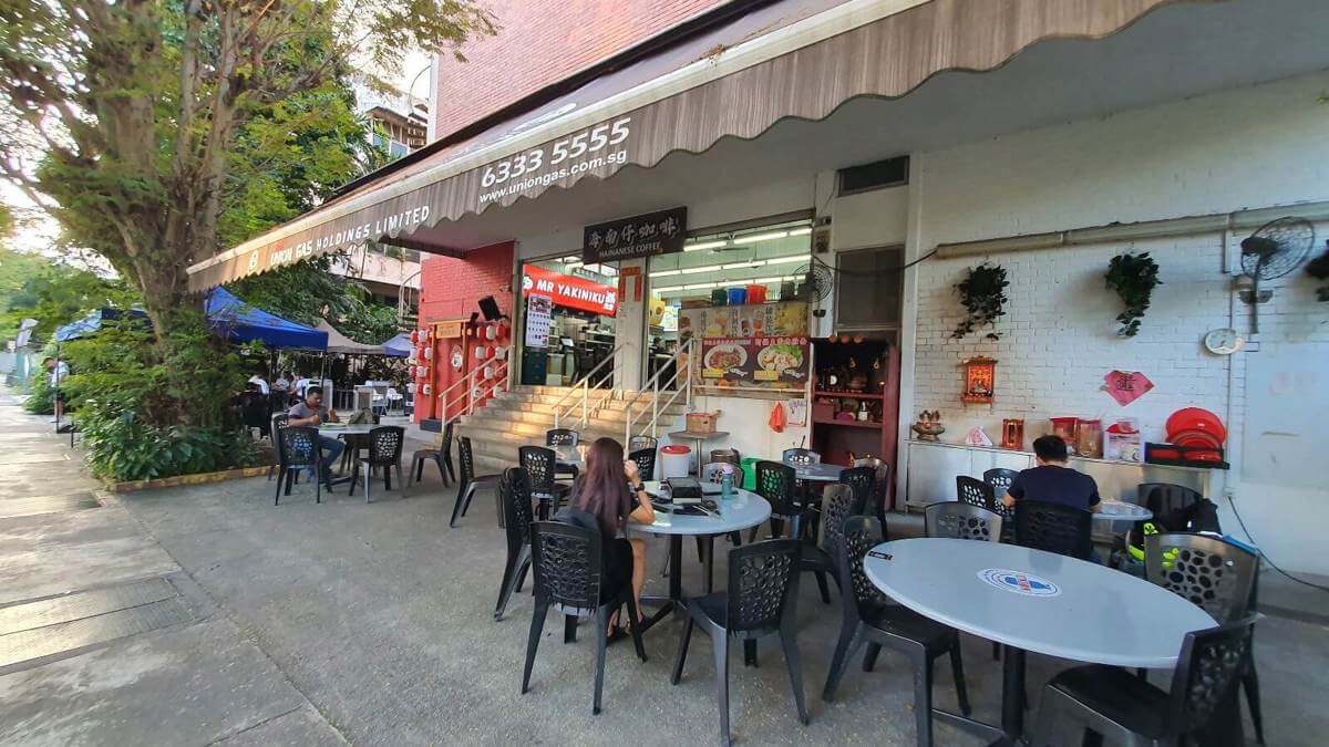 (On Hold)Coffeeshop Stall @ 179 Ubi Ave 4