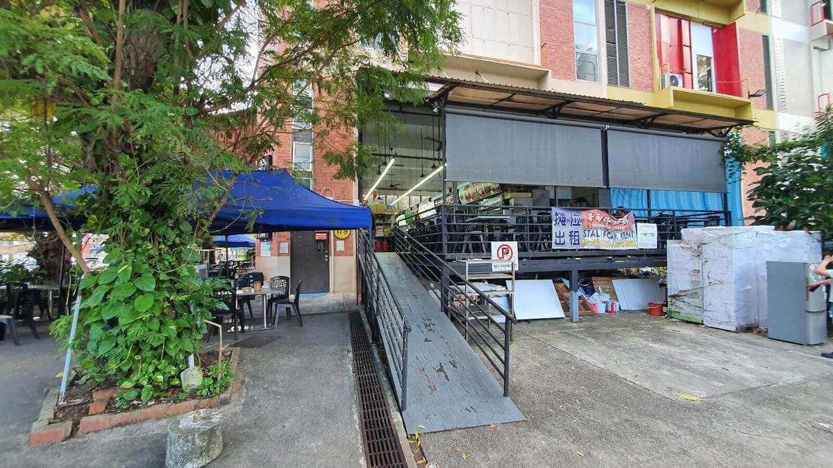 (On Hold)Coffeeshop Stall @ 179 Ubi Ave 4