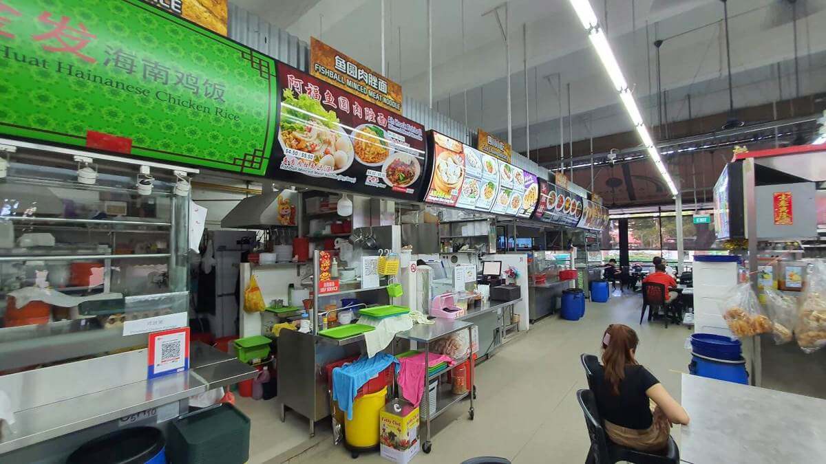 (On Hold)Coffeeshop Stall @ 179 Ubi Ave 4