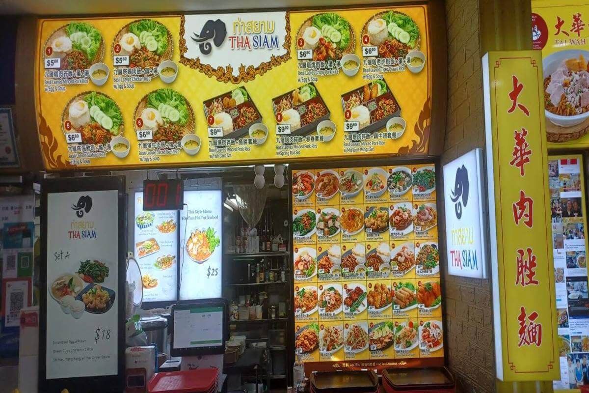 (Sold) Toa Payoh Central Thai Food Stall Takeover