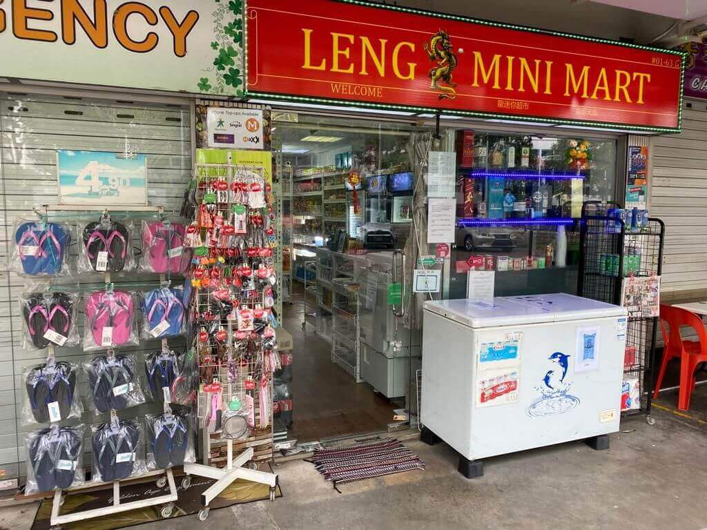 (On Hold)Profitable Minimart For Sale In Good Location .