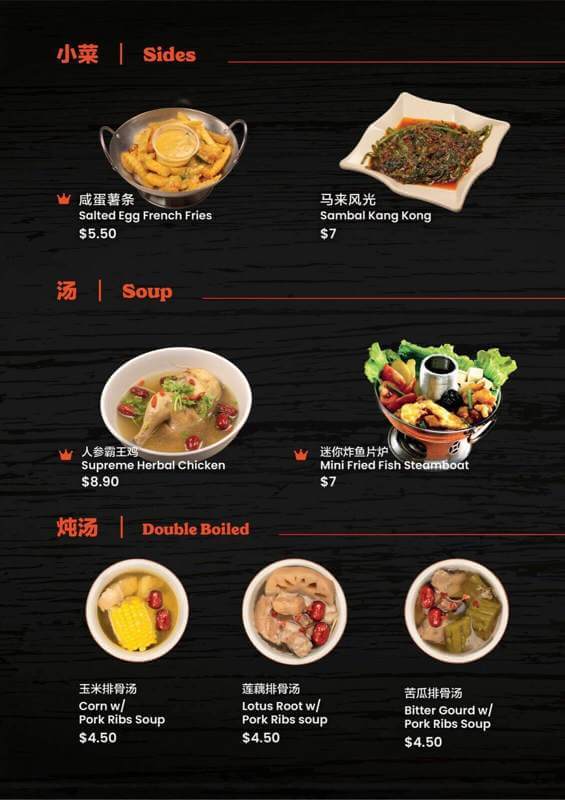 Franchise Local Food Brand Taste Good