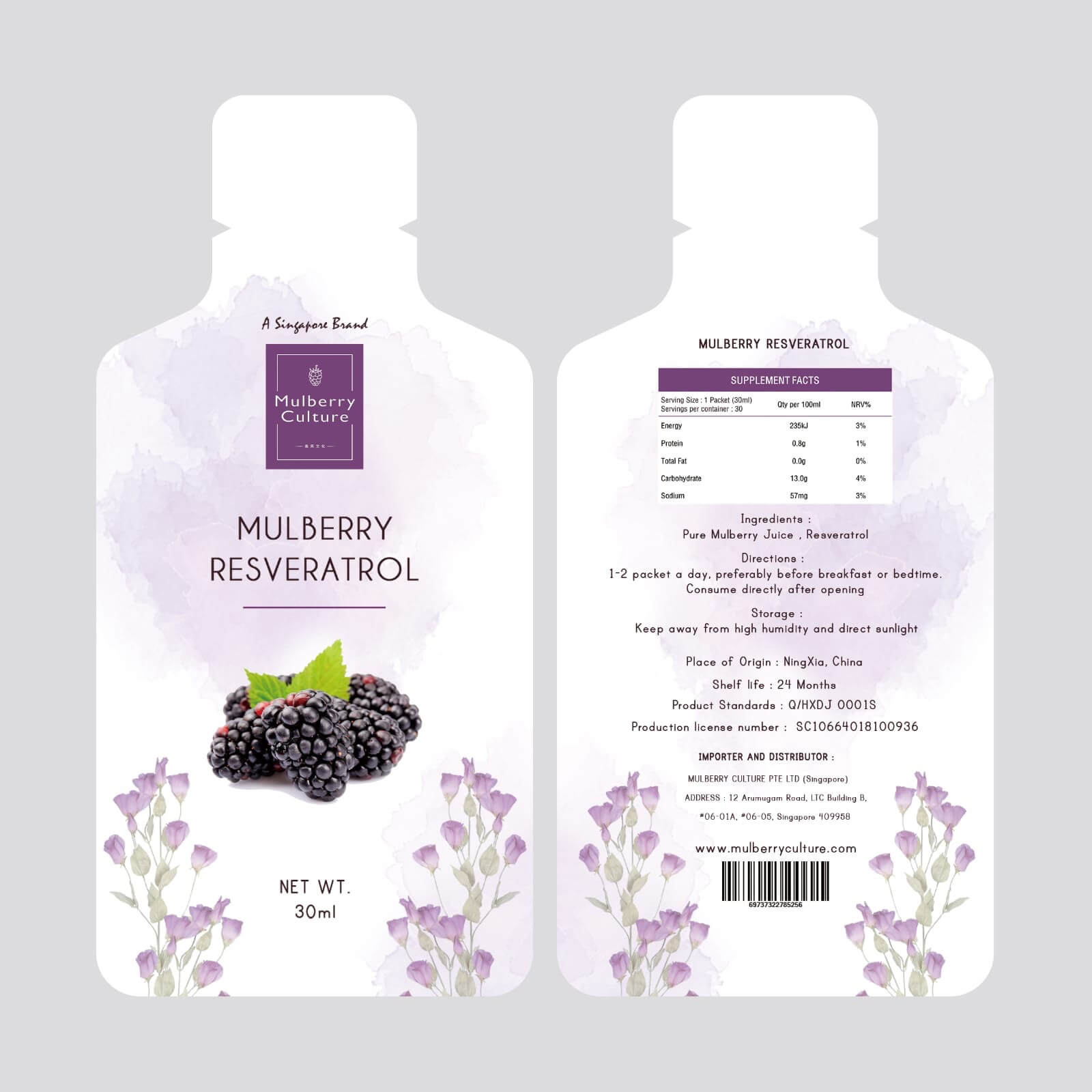 Pure Mulberry Range Of Food Supplements For Takeover